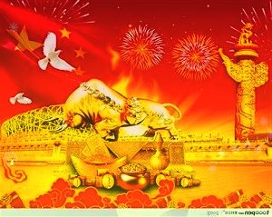 乐视大厦以5.7亿余元拍卖乐视大厦以5.7亿余元拍卖