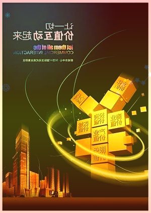 中国银河03月21日发布研报称上调上海家化评级至推荐