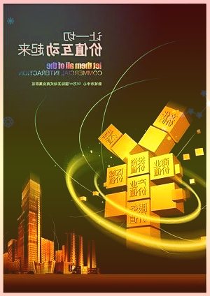 AppleArcade版本的游戏不包含任何应用内购买或广告