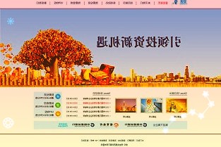 B站构筑内容复利实现品牌资产沉淀时间的朋友是一本万利的内容