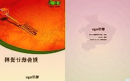 与黑洞“亲密接触”后幸存下来的神秘天体