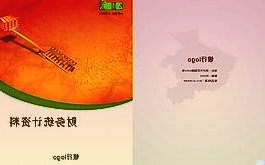 蚂蚁集团注册资本增至350亿元增幅约47%