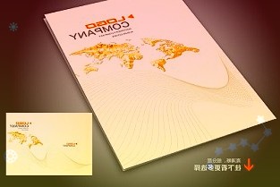 2021年我国国家创新能力综合排名上升至世界第12位