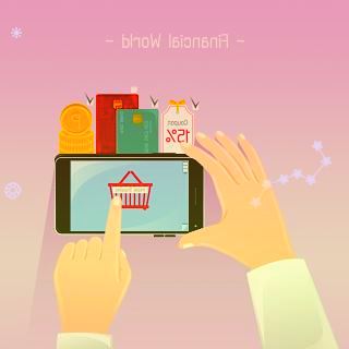 伴随着理财产品净值化转型加速固收+产品成流量担当受到市场青睐