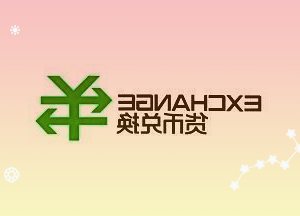 前三季度我市新签约重大项目合同投资额3160.46亿元