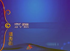 快讯：恒大概念股集体下跌恒大汽车跌超11%中国恒大跌超7%