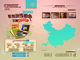 今年以来成立的次新基金普遍表现一般