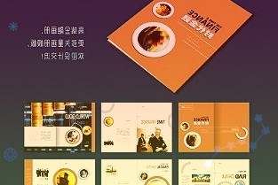 有投资人士直言获得比亚迪背书后士兰微车规级IGBT或将迎来爆发式增长