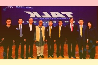 俞敏洪总结2021年:新东方营收减少80%员工辞退6万教学点退租等现金支出近二百亿
