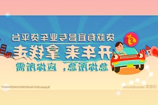 大和:维持赣锋锂业买入评级目标价调高至230港元大幅高于该行预期的11亿元