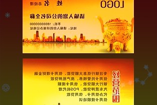 《周末画报》母公司现代传媒更名为“MetaMedia”进军元宇宙,未来将是以超维为特征的媒体形态