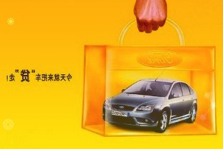 前三季度青海对秘鲁进出口增长1.3万倍与去年同期相比增长30.2%